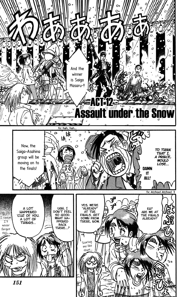 Karakuri Circus Chapter 294 3